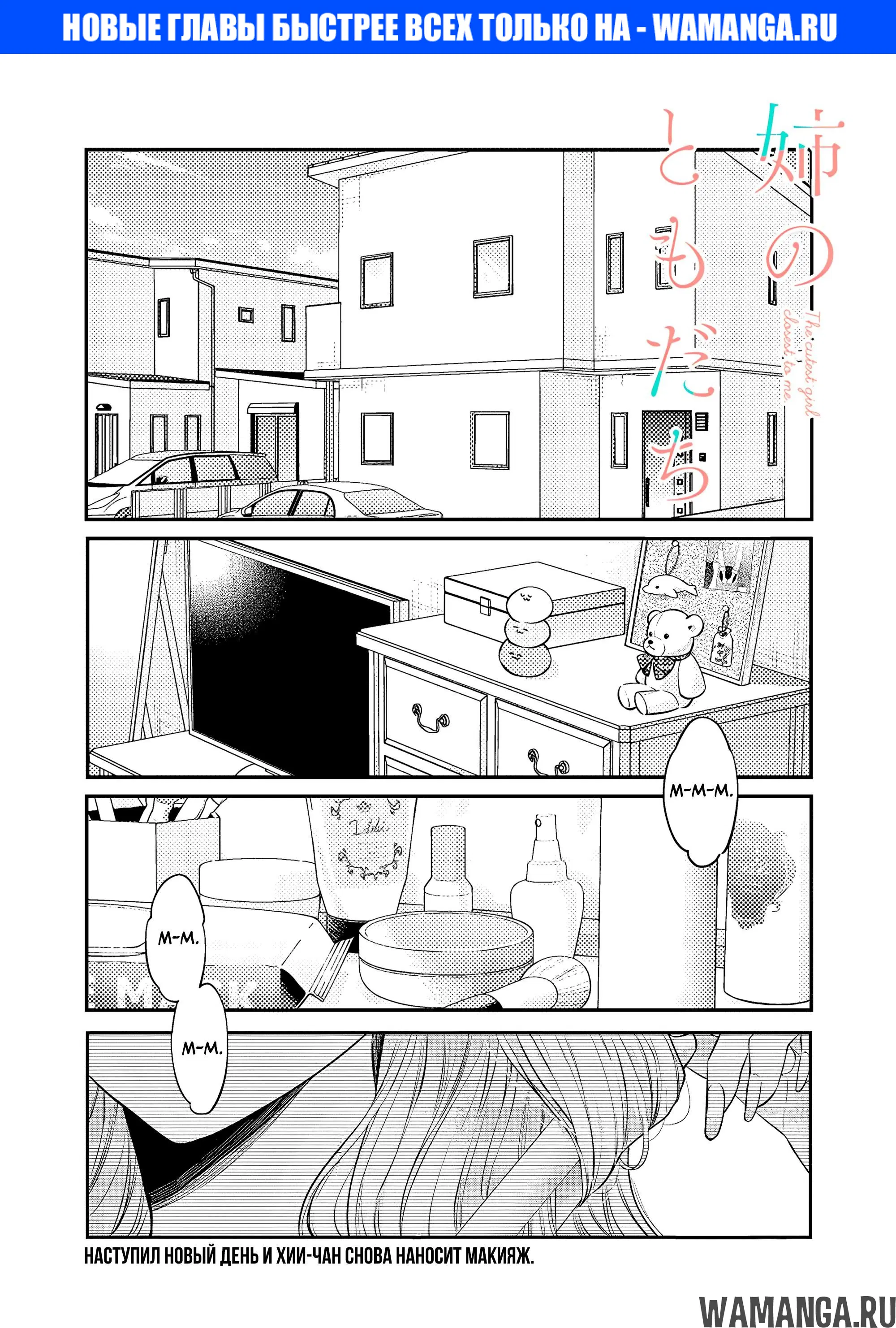 Page 1.000000000