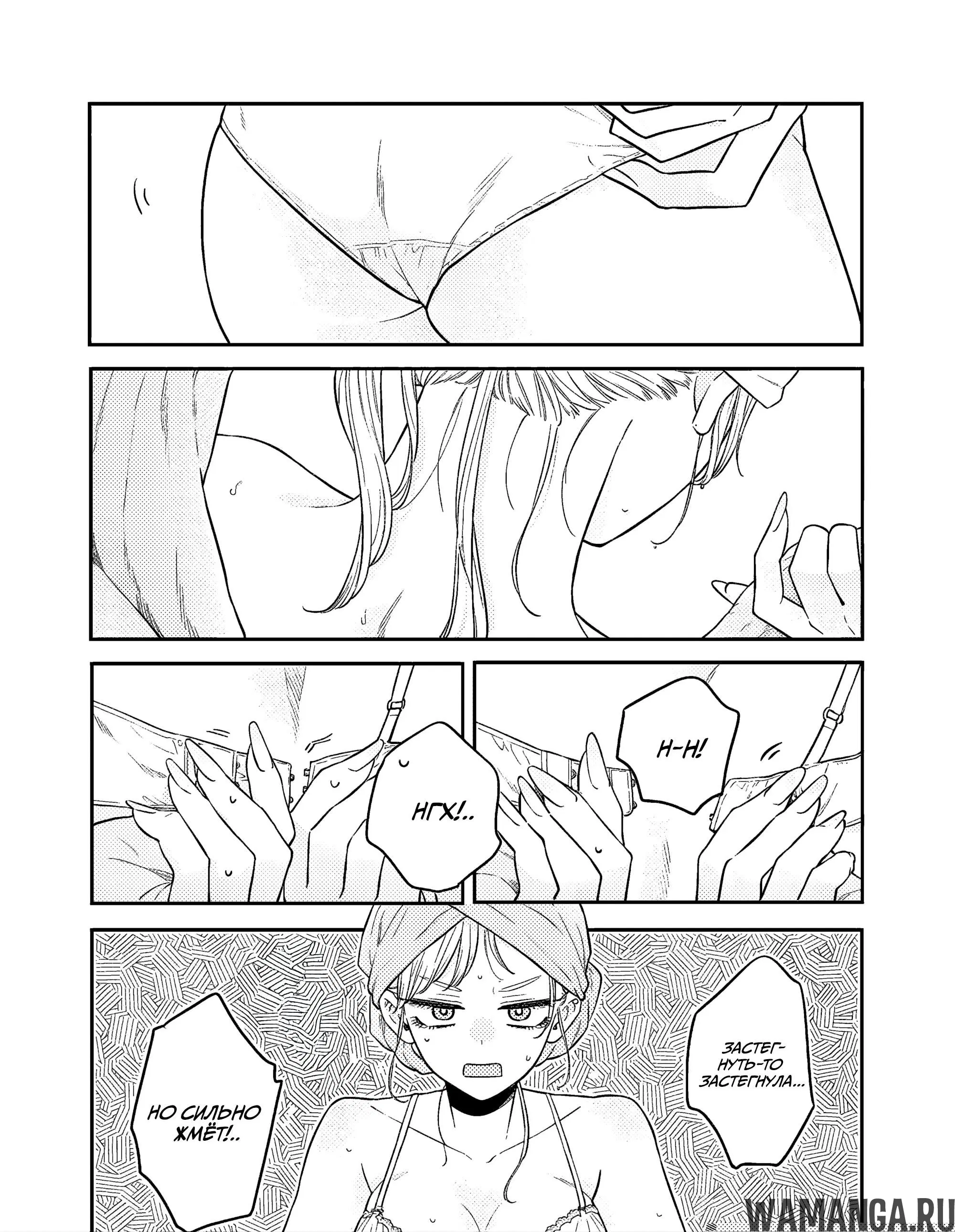 Page 13.000000000