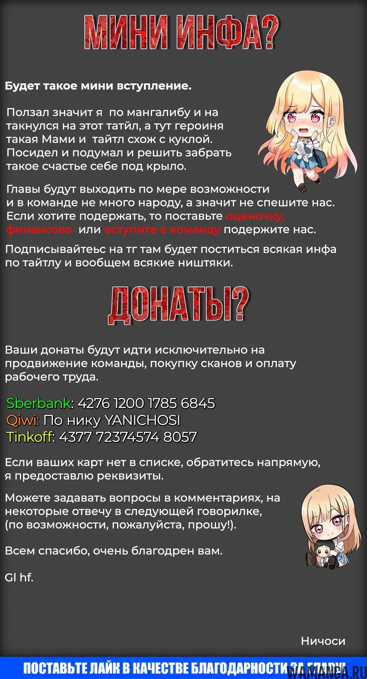 Page 25.000000000