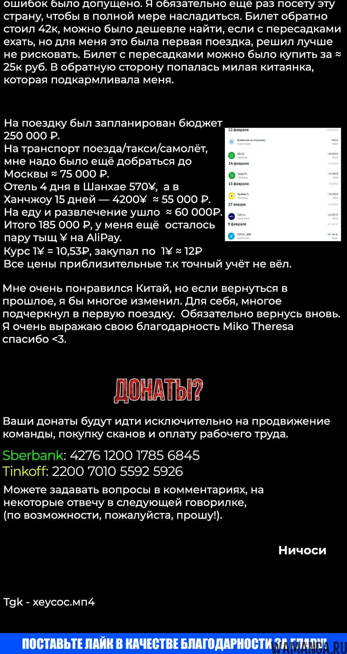 Page 26.001000000