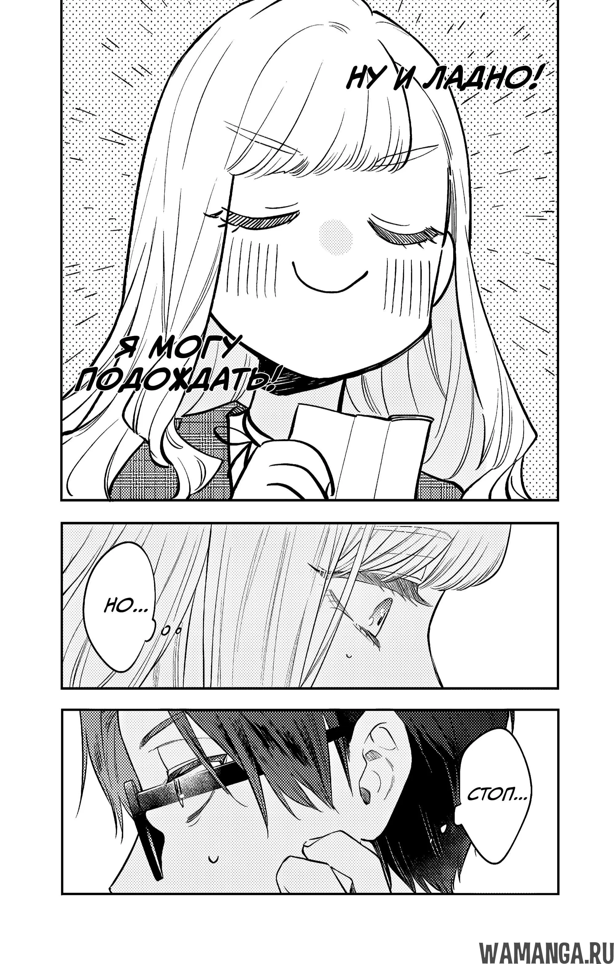 Page 21.000000000