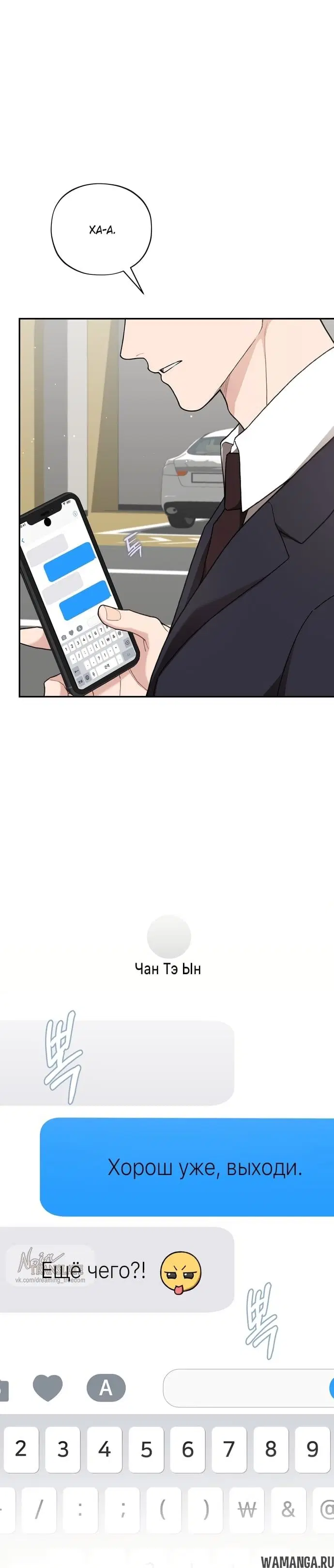 Page 7.000000000
