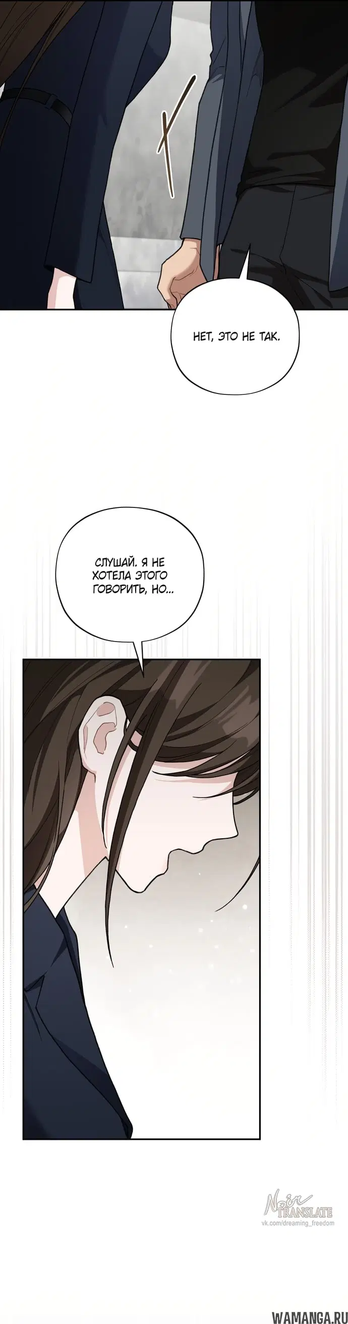 Page 8.000000000