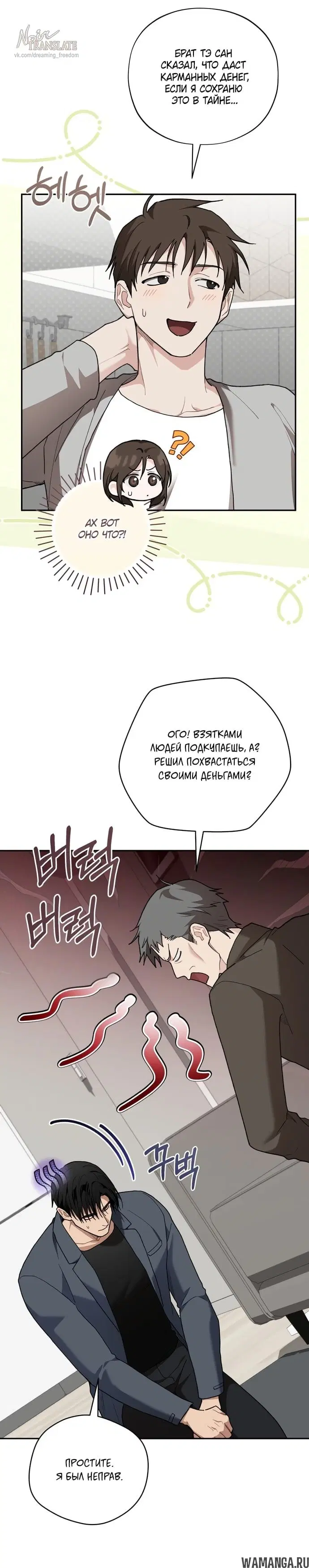 Page 10.000