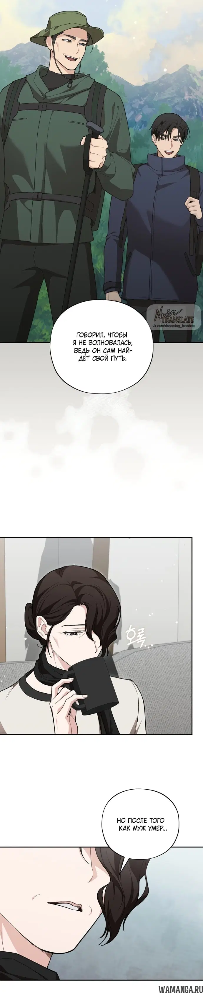 Page 11.000