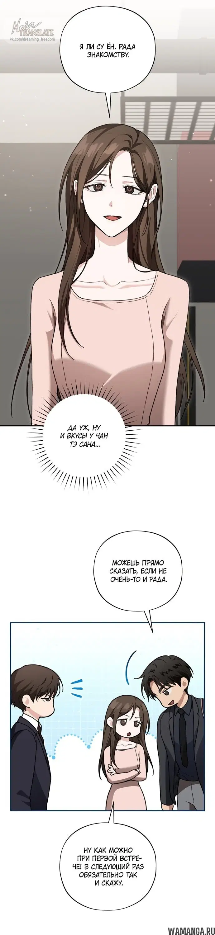 Page 13.000000000