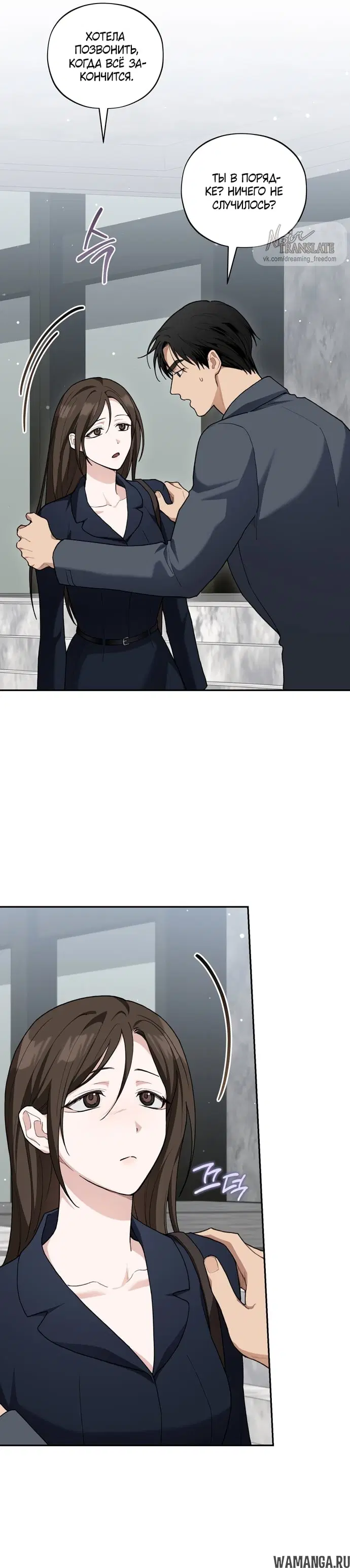 Page 2.000000000