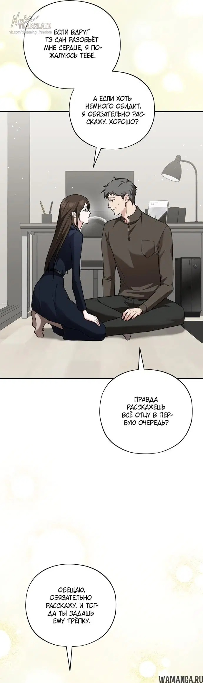 Page 22.000