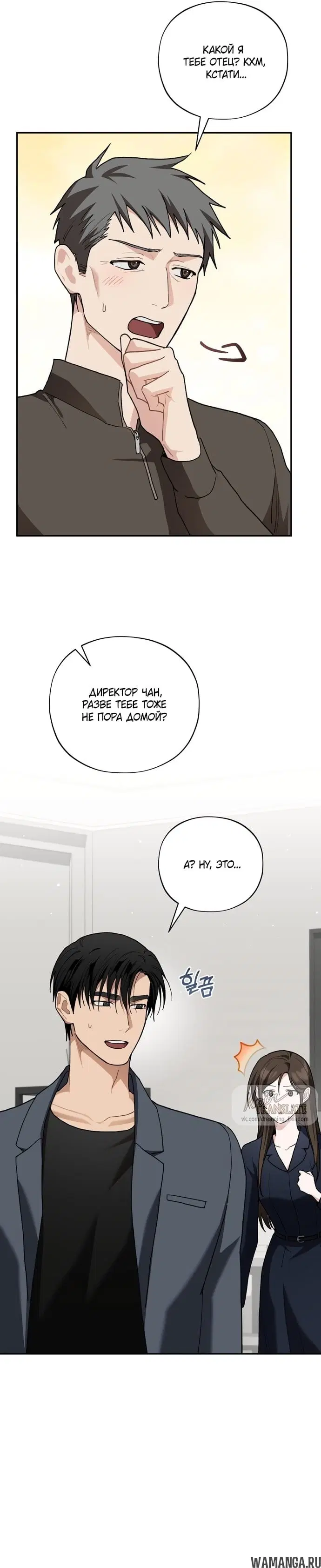 Page 27.000