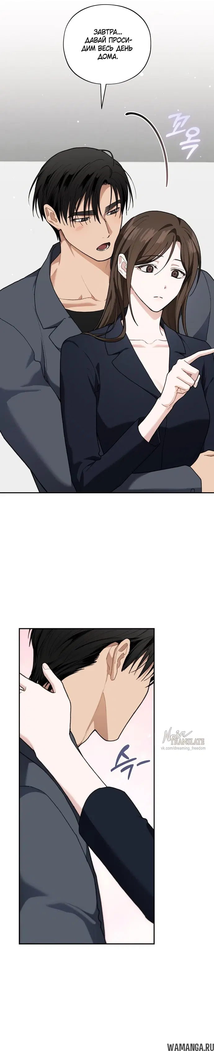 Page 28.000000000