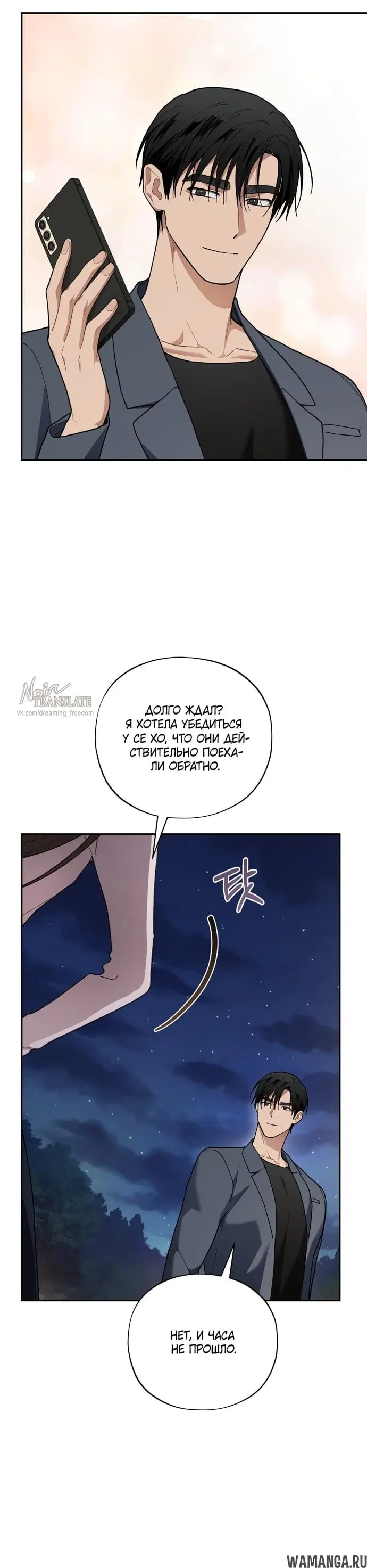 Page 30.000