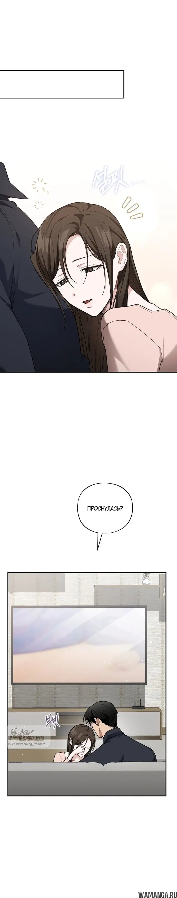 Page 31.000000000