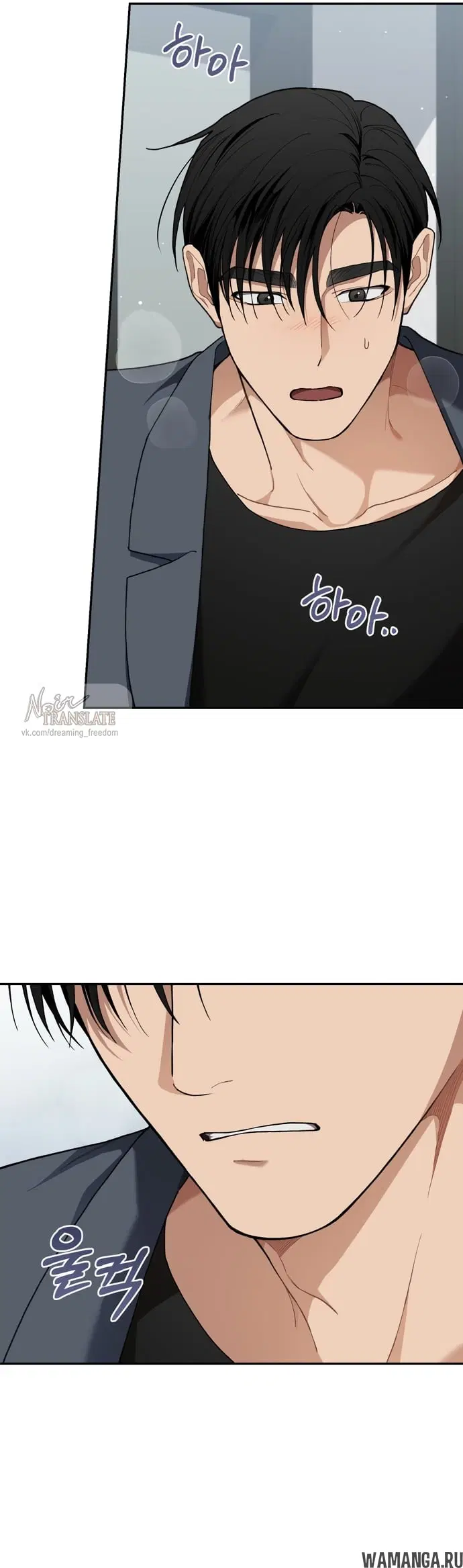 Page 3.000000000