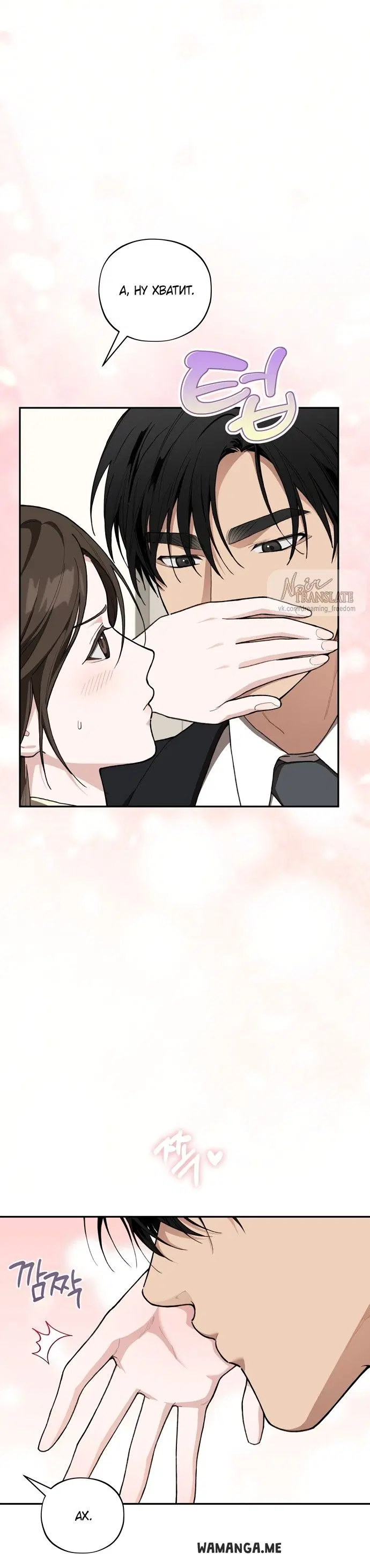 Page 15.000