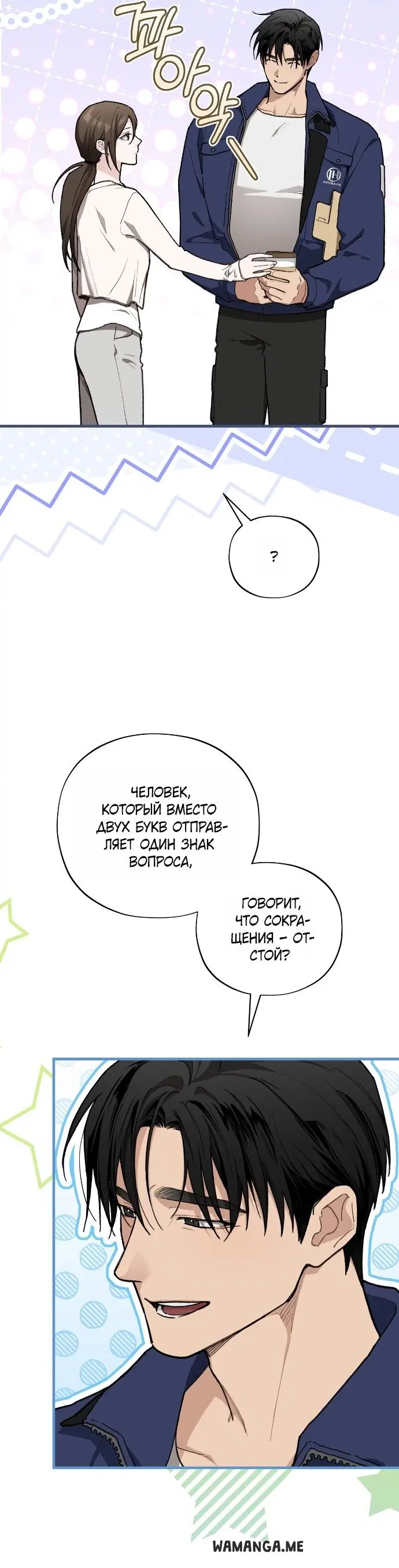 Page 16.000
