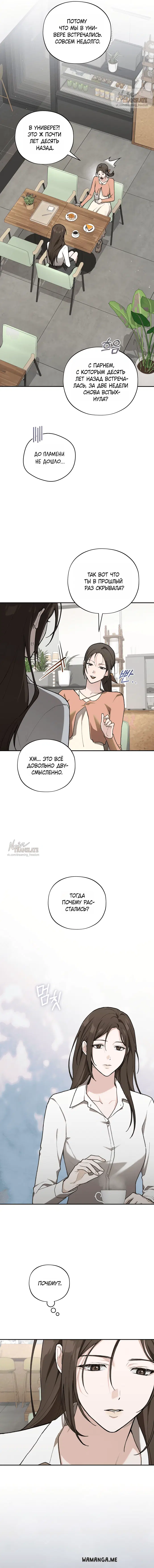 Page 16.000
