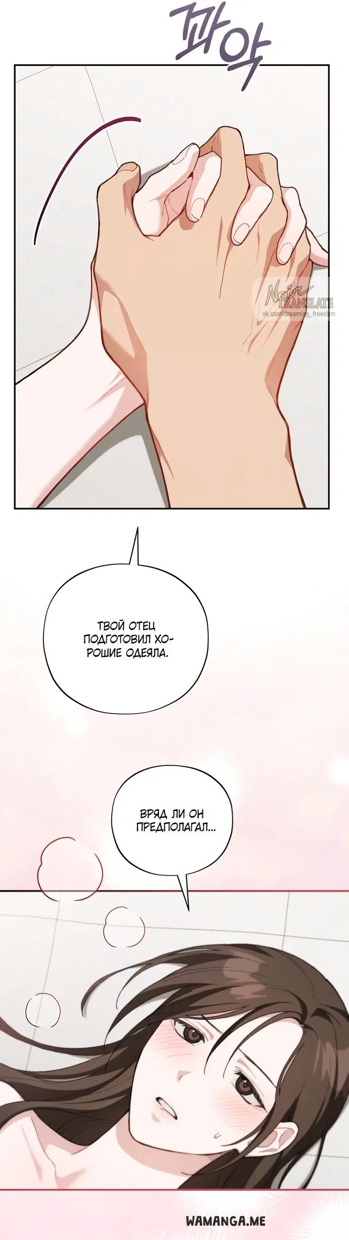 Page 16.000