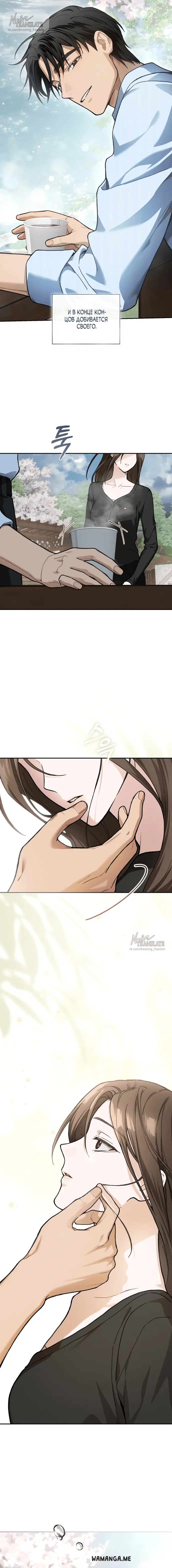 Page 17.000