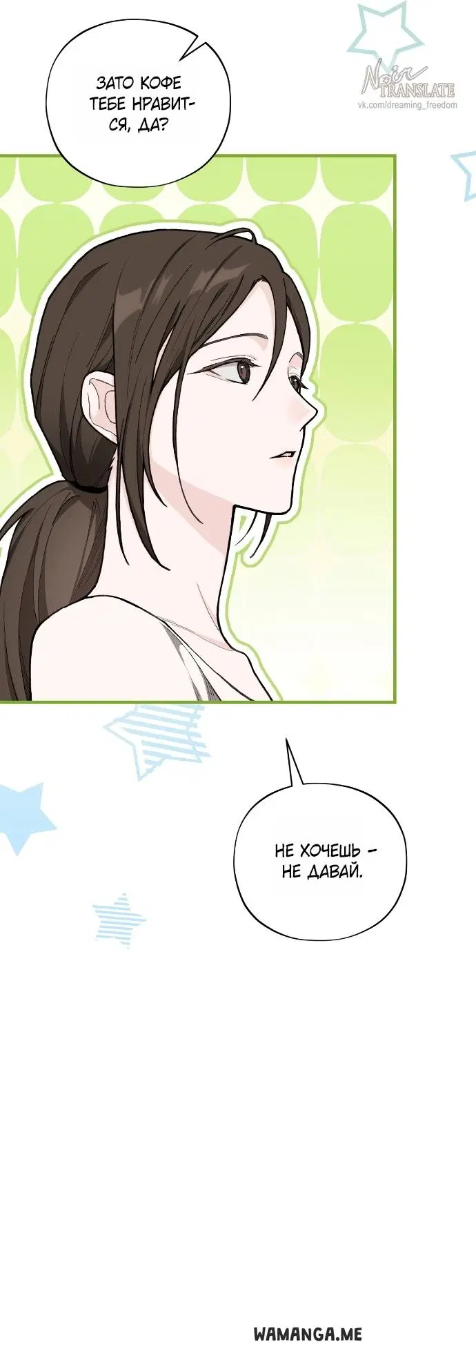 Page 17.000