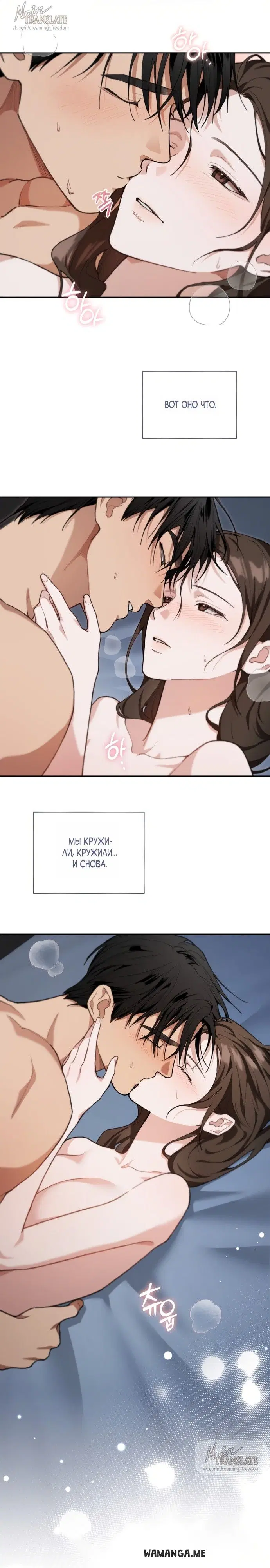 Page 17.000