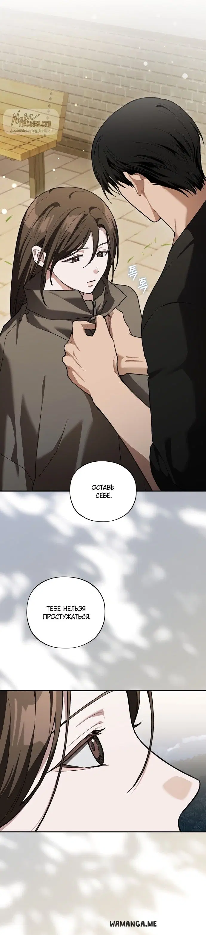 Page 17.000