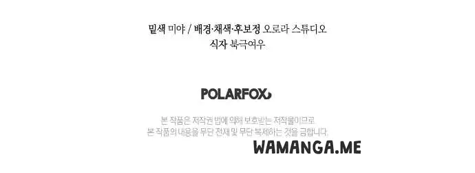 Page 10.001