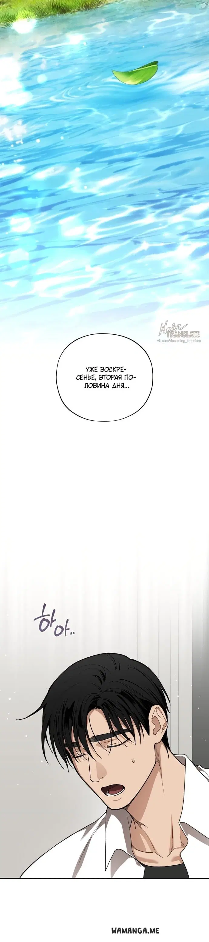 Page 10.000