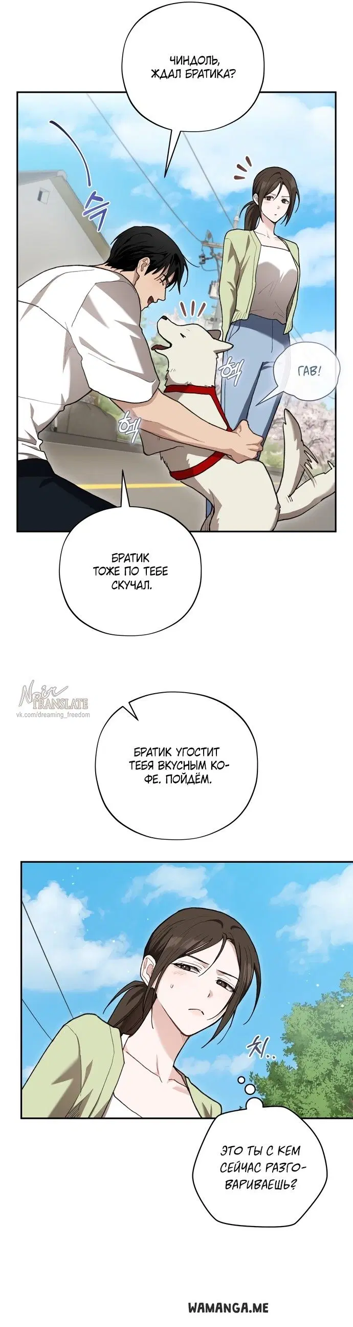 Page 11.000