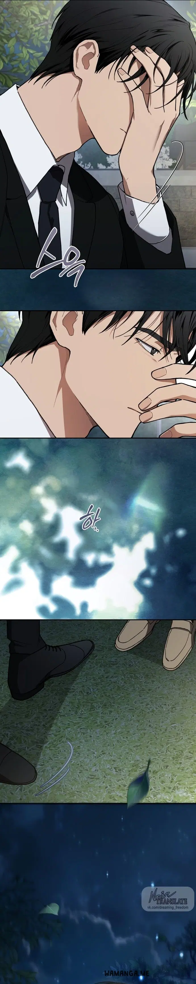 Page 12.000