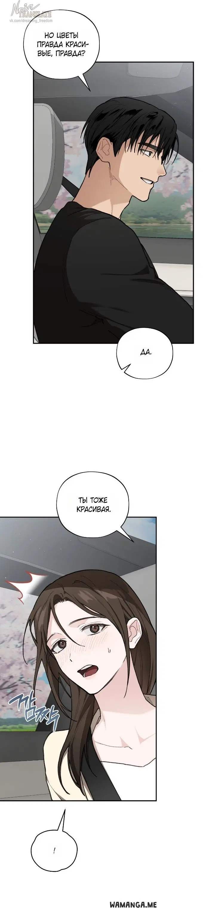 Page 24.000