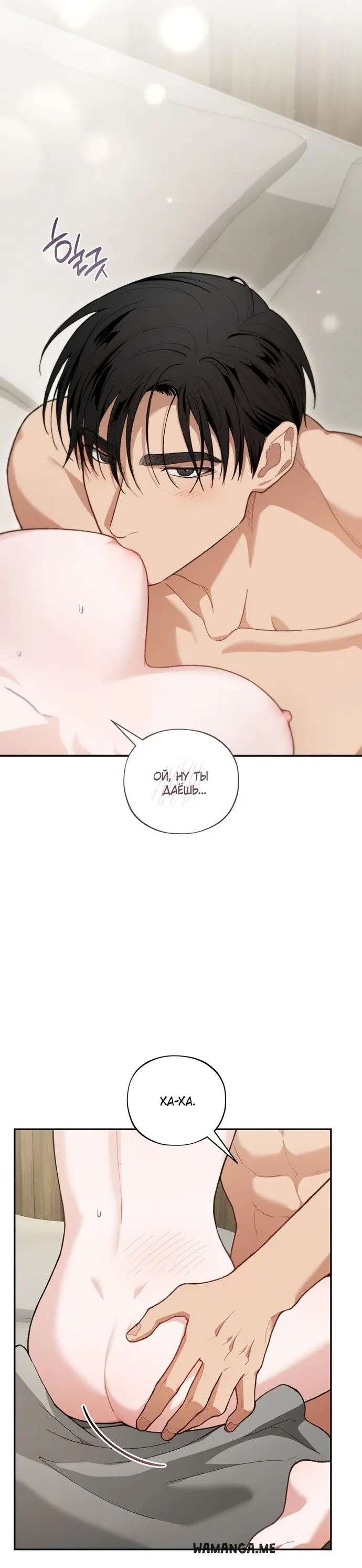 Page 24.000