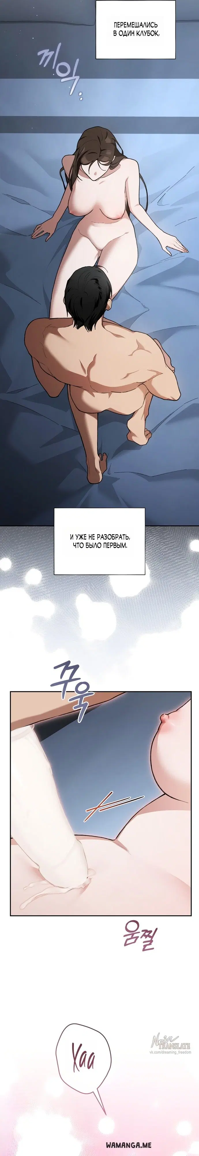Page 25.000