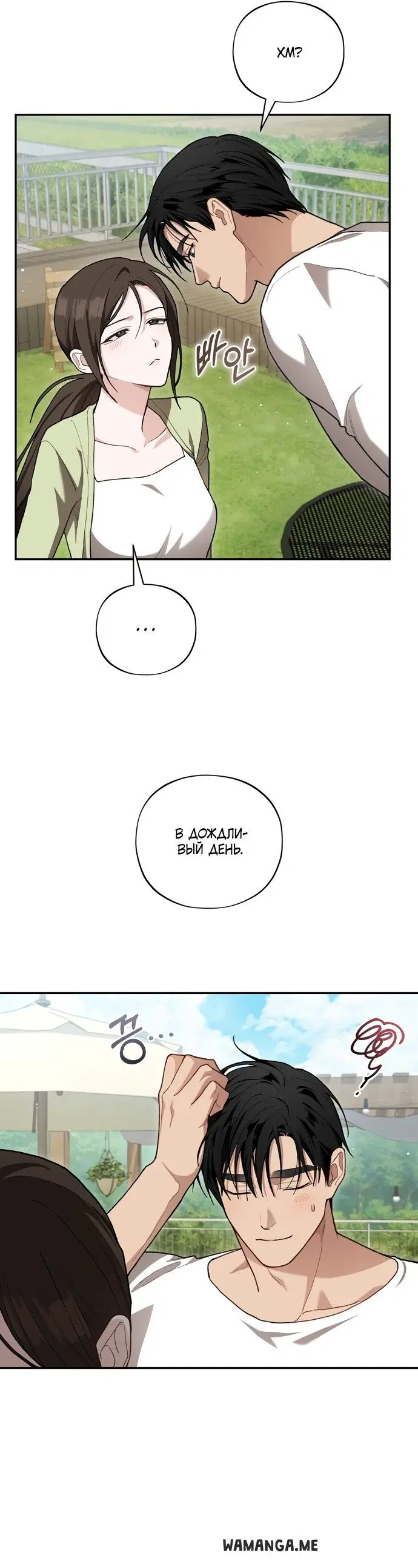 Page 26.000