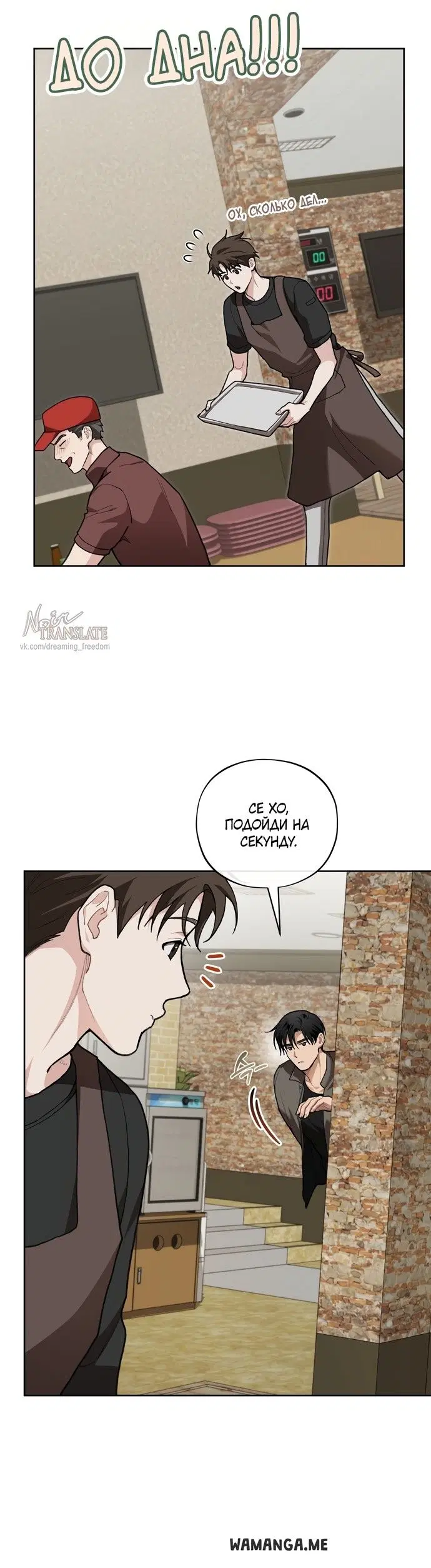 Page 27.000