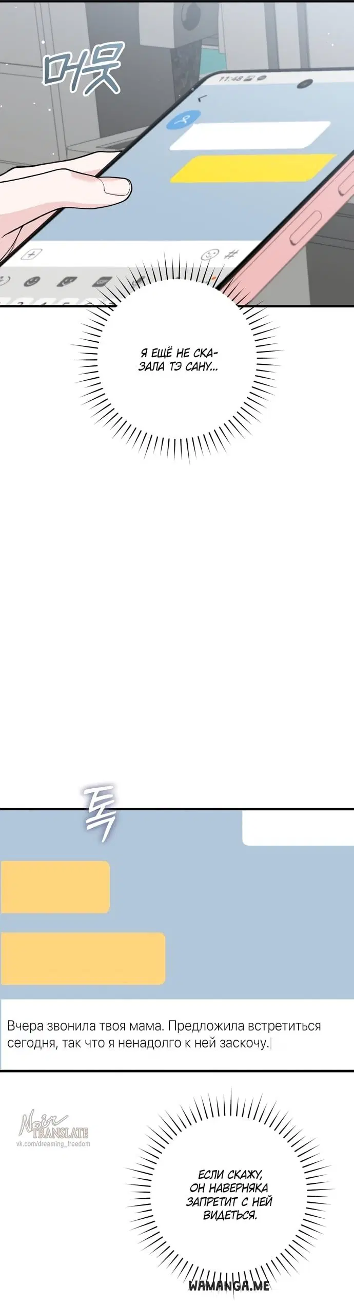 Page 27.000