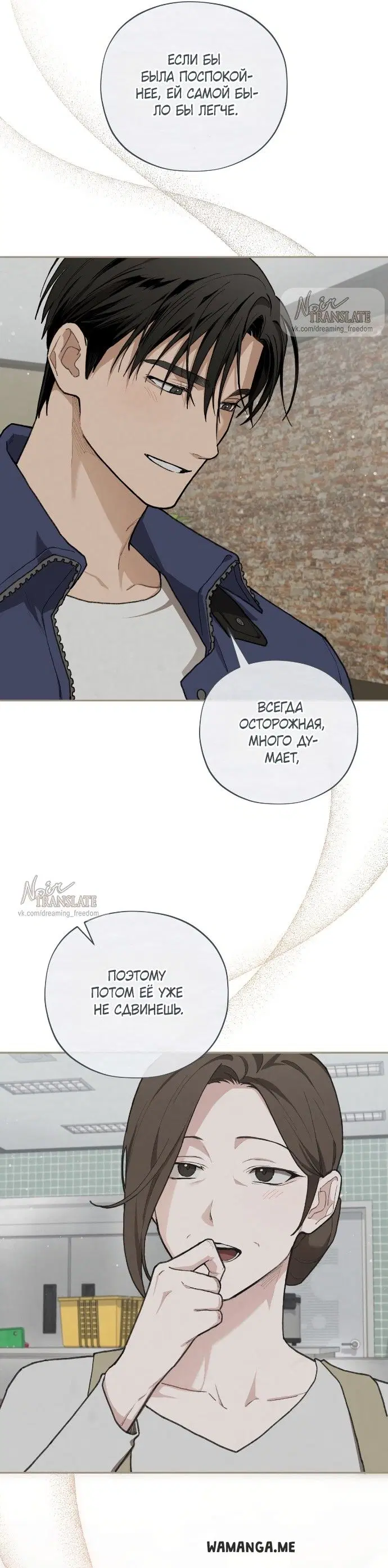 Page 28.000