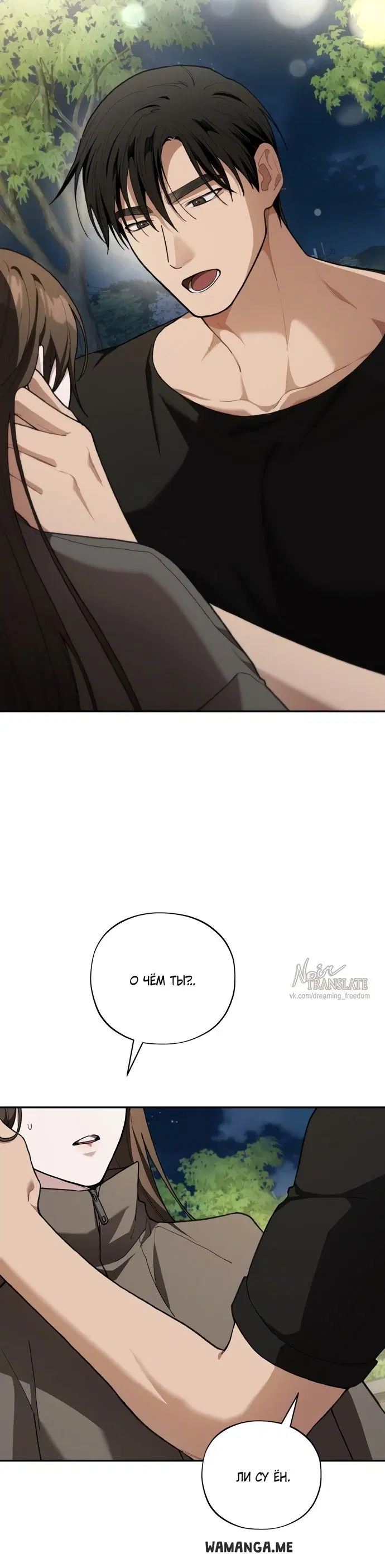 Page 28.000