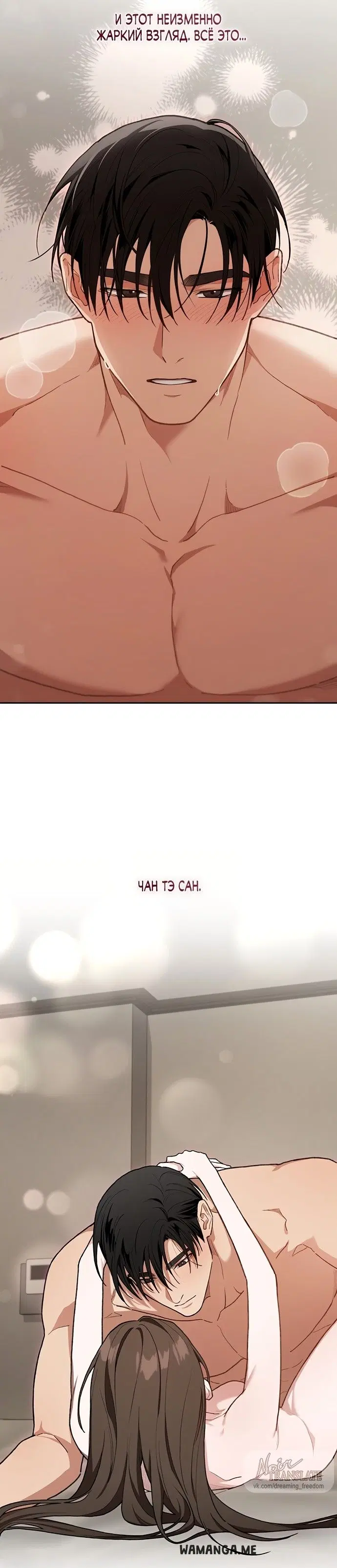 Page 29.000