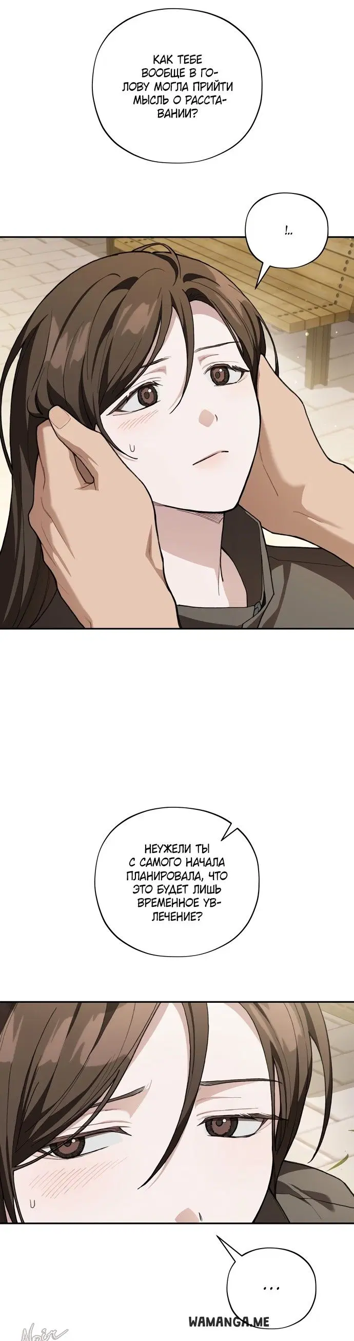Page 29.000