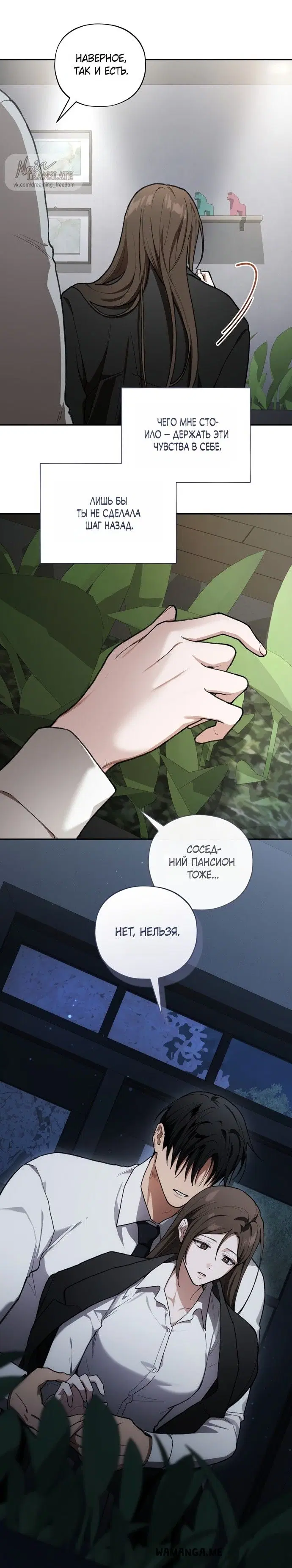 Page 20.000