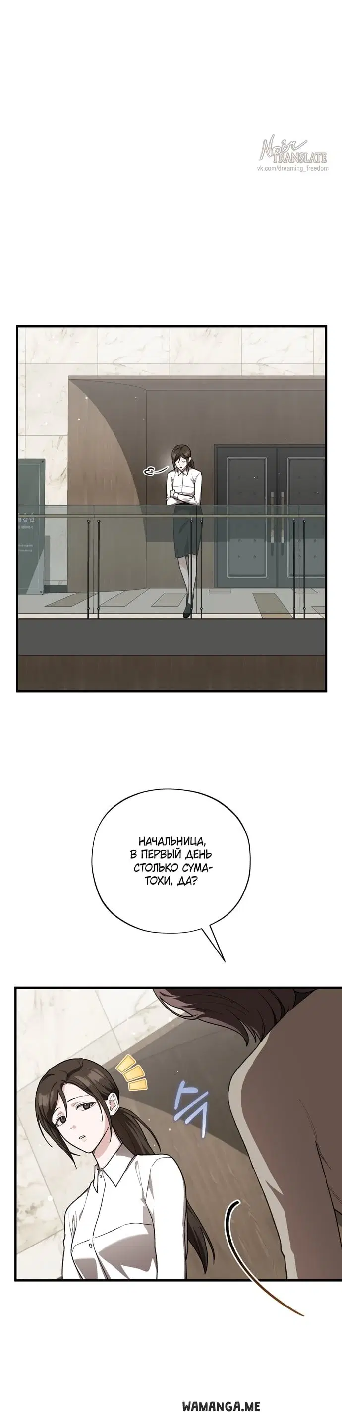 Page 20.000