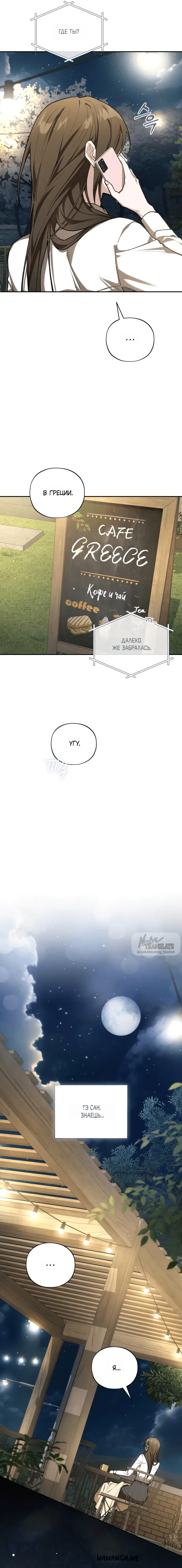 Page 21.000