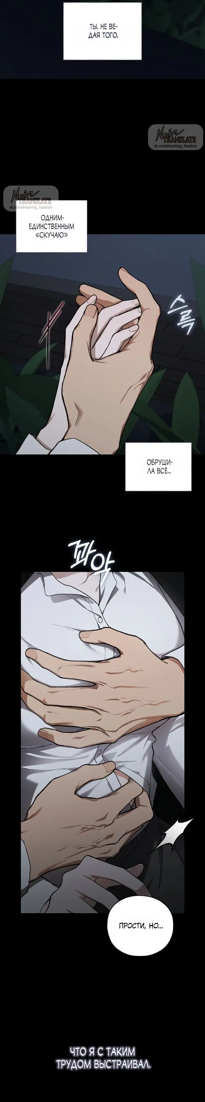 Page 21.000