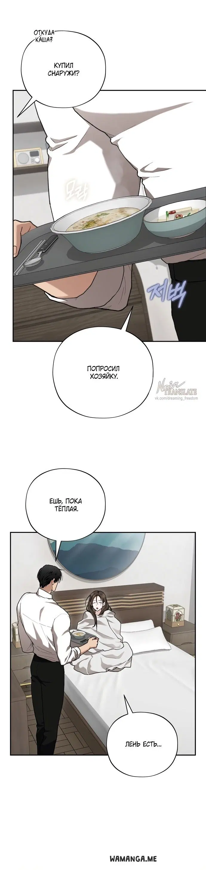 Page 21.000