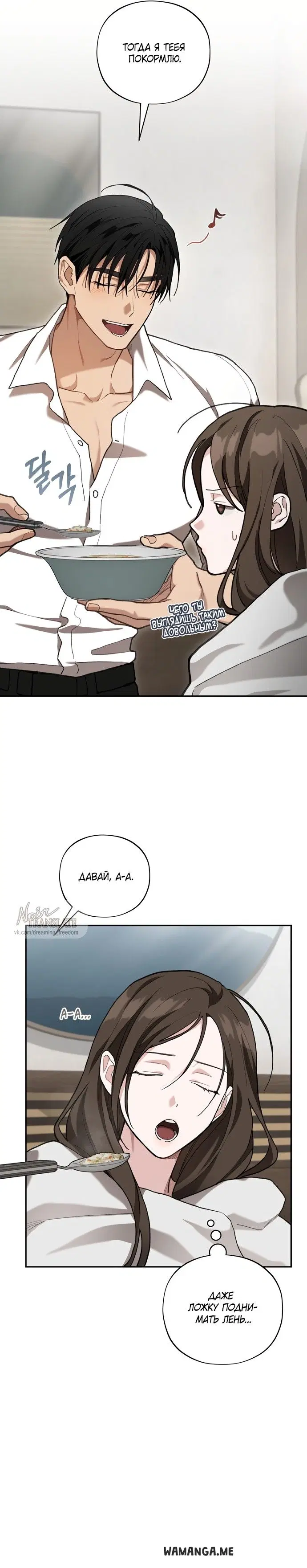 Page 22.000