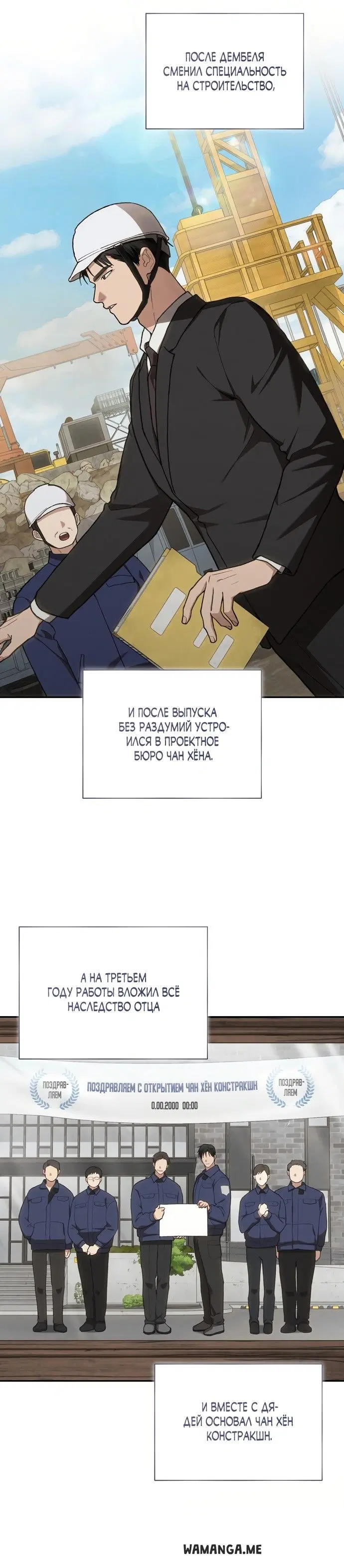 Page 22.000