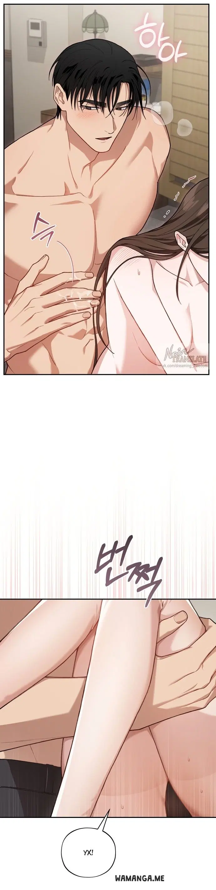 Page 22.000