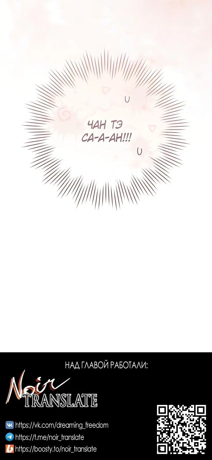 Page 34.000