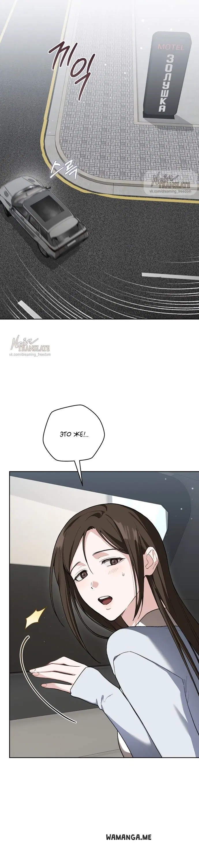 Page 34.000