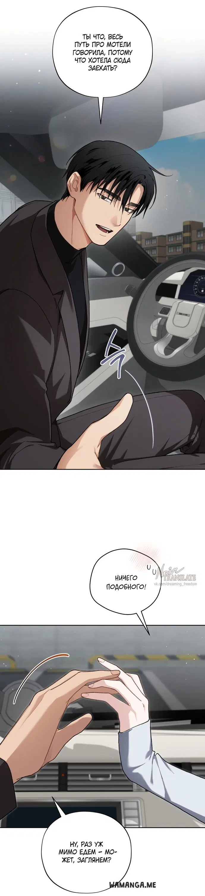 Page 35.000
